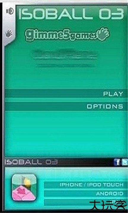 小球进洞3手机版