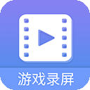 录屏大师安卓版