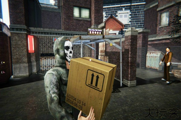 城市网吧模拟器中文版