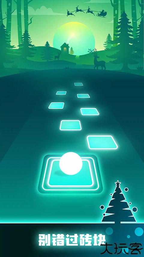 音跃球球中文版