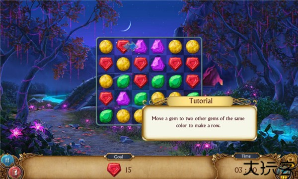 探寻者记安卓版