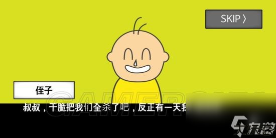 地球灭亡前60秒全部通关方法 地球灭亡前60秒全结局通关攻略汇总