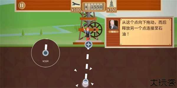 turmoil安卓版