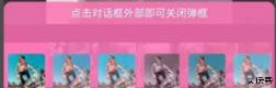 视频剪辑全能王安卓版