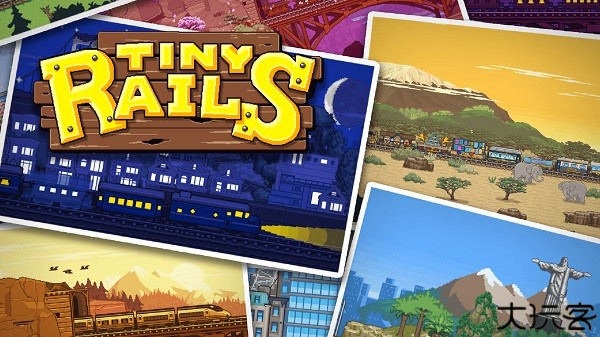 小小铁路汉化安卓版