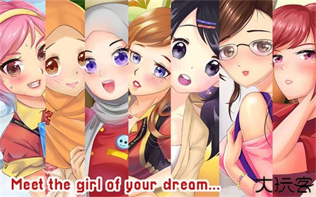 爱情和生活模拟rpg中文版