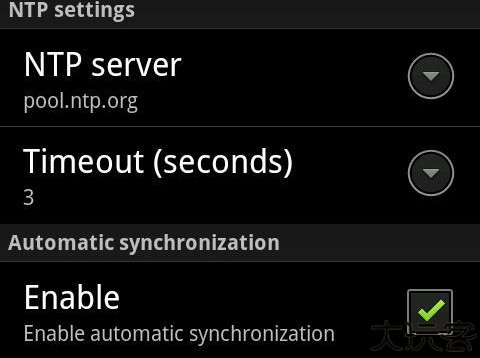 clocksync汉化版