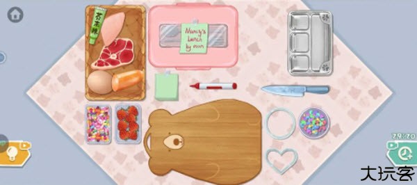 超级收纳馆安卓版