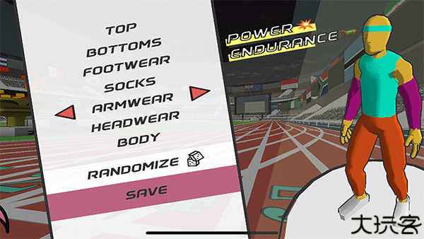 速度之星汉化版