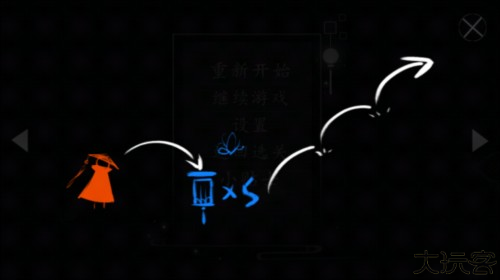 点灯人图片14