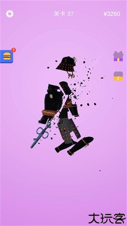 宝剑大师安卓版