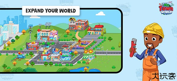 我的城镇世界手机版