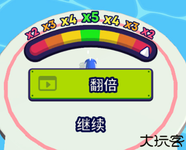 炮弹人冲冲冲游戏