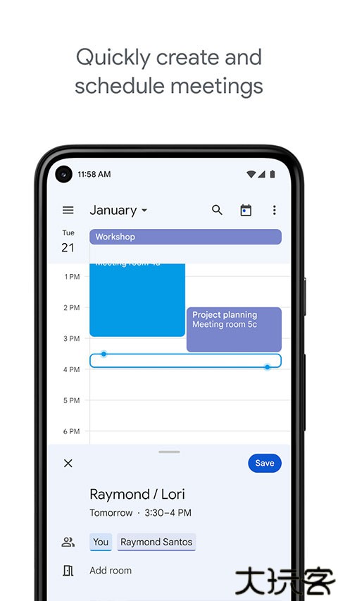 Google日历安卓版