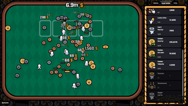 幸运硬币不减反增版