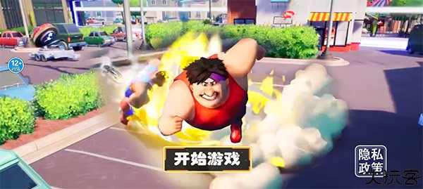 摔跤派对安卓版