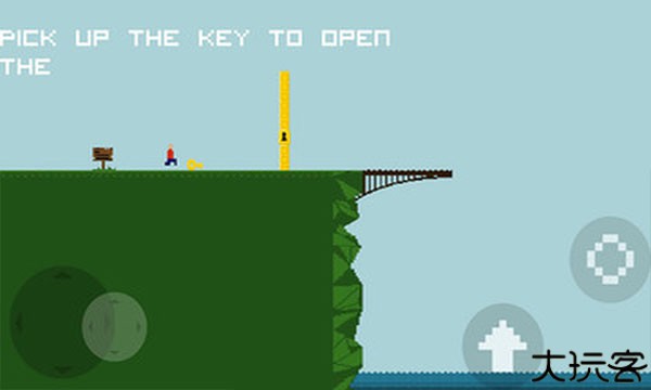 跳桥求死不能游戏