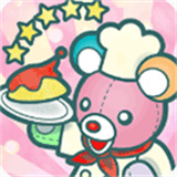 布偶动物的餐厅中文版