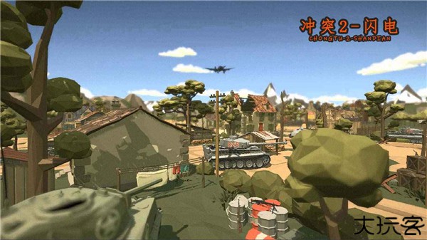 冲突2闪电战手游