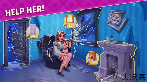 配对故事汉化版