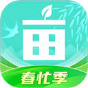 一亩田购物平台