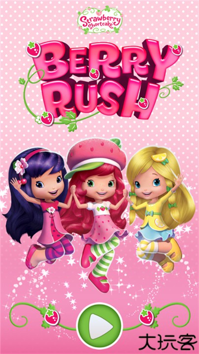 草莓女孩跑酷中文版