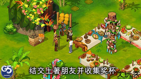 孤岛余生遗失的世界