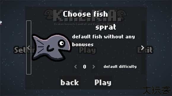 肉鸽鱼吃鱼游戏图片3