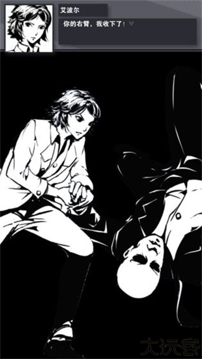 织言辨语安卓游戏