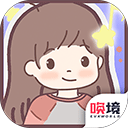 我的毕业日记模拟养成