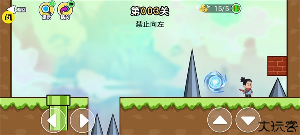 趣味大冲关手机版