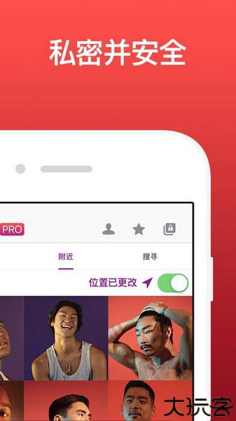 Jackd中文版软件