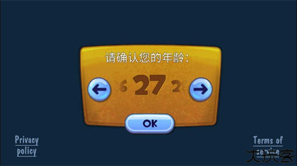 蜗牛鲍勃