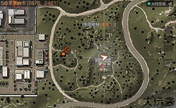 明日之后生存游戏