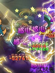 加德尔契约中文版