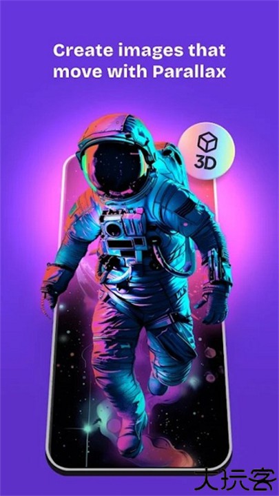 zedge中文安卓版