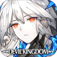 魔界王物语安卓版