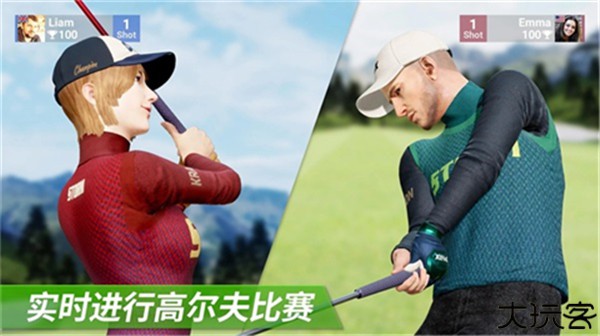 高尔夫之王世界巡回赛