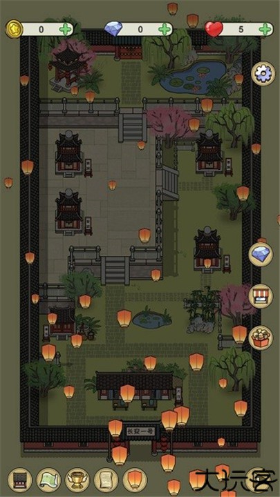 长安酒店手机版