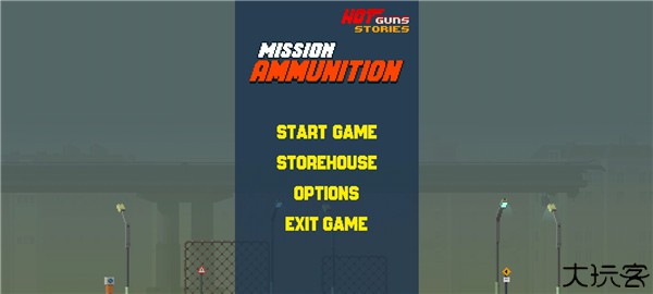 弹药任务手机安卓版