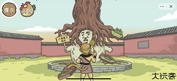 西游梗传官方版通关教程