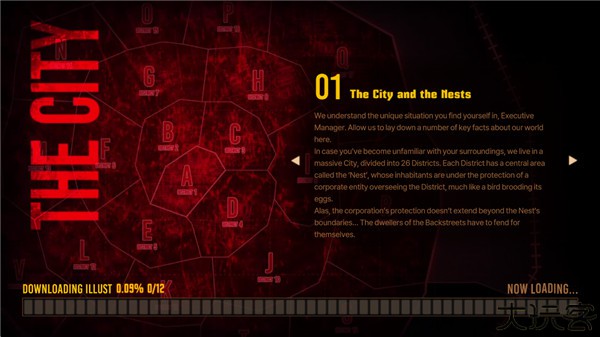 边狱公司手游下载