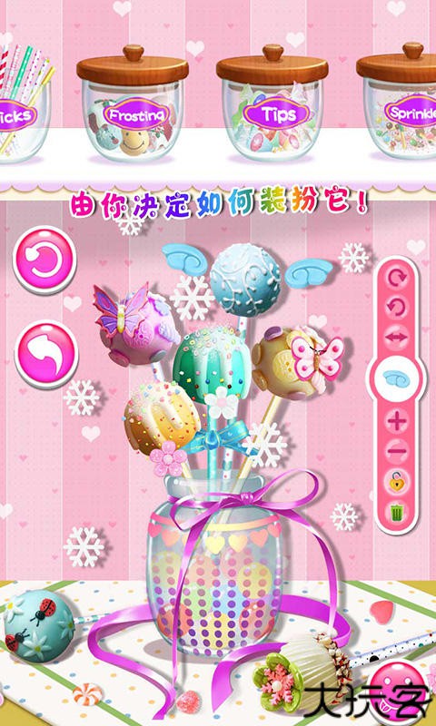 棒棒糖蛋糕制作沙龙