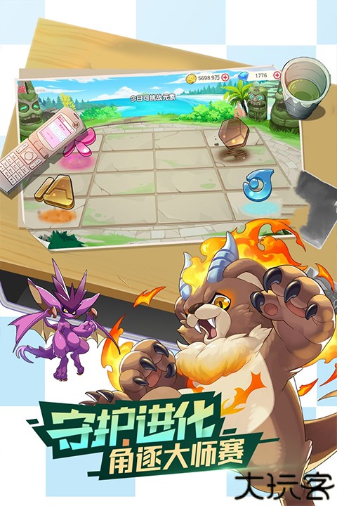 口袋觉醒宝可梦