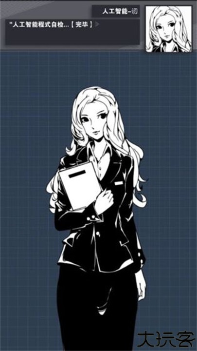 织言辨语安卓游戏