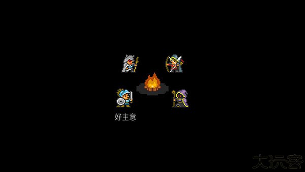 地牢探索者中文手机版