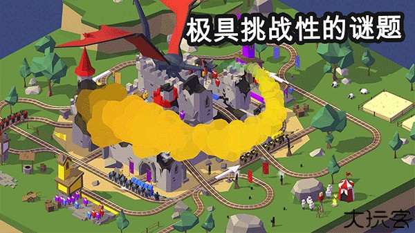 Conduct This安卓版