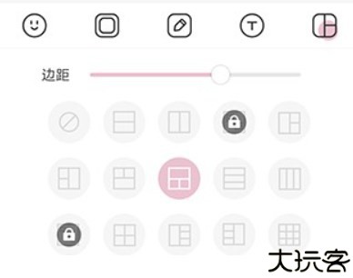 日杂相机美颜软件