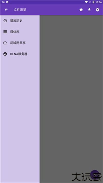 快易播放器3.1版本