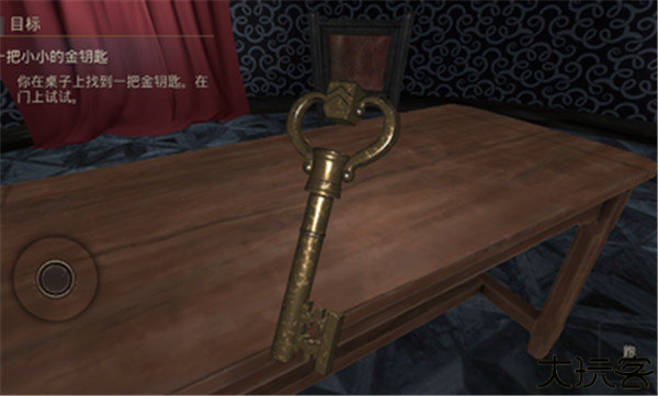 爱丽丝梦游仙境安卓汉化版